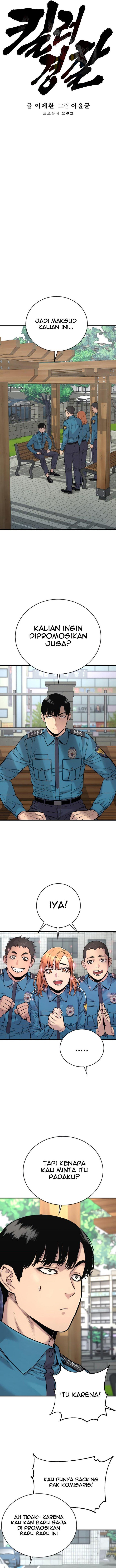 Read Return of the Bloodthirsty Police ID Manga Online