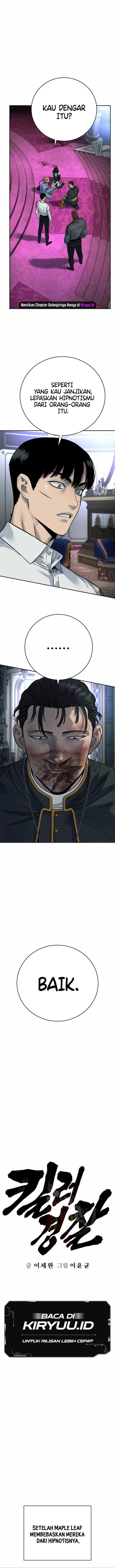 Read Return of the Bloodthirsty Police ID Manga Online