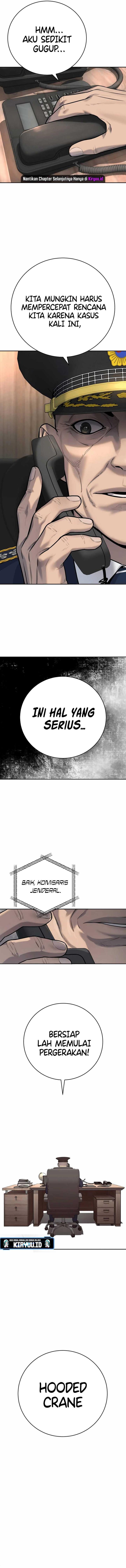 Read Return of the Bloodthirsty Police ID Manga Online