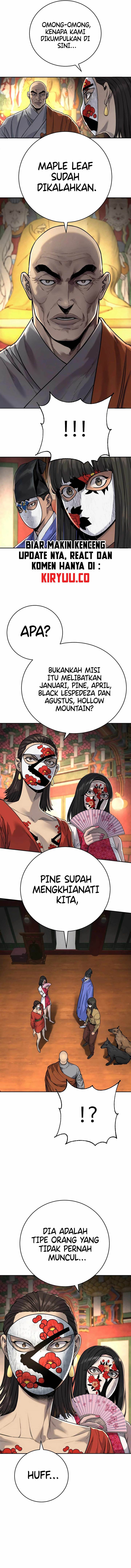 Read Return of the Bloodthirsty Police ID Manga Online