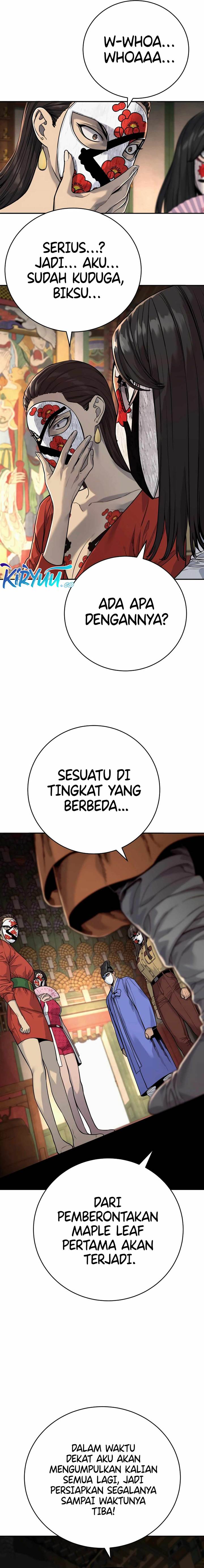 Read Return of the Bloodthirsty Police ID Manga Online