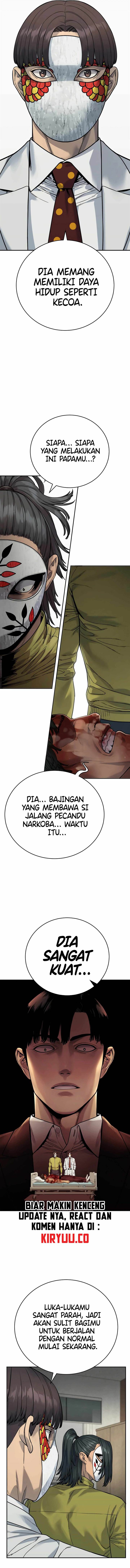 Read Return of the Bloodthirsty Police ID Manga Online