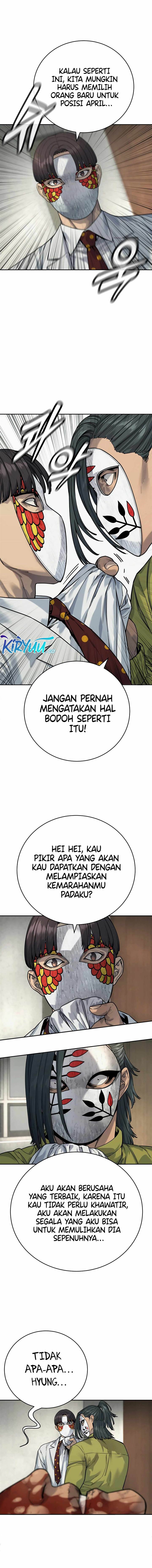 Read Return of the Bloodthirsty Police ID Manga Online