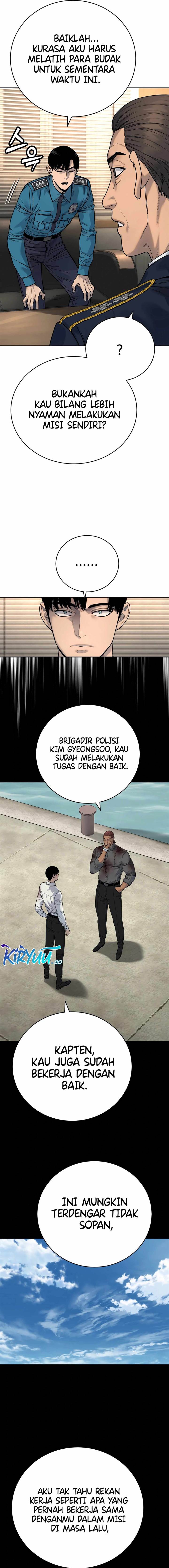 Read Return of the Bloodthirsty Police ID Manga Online