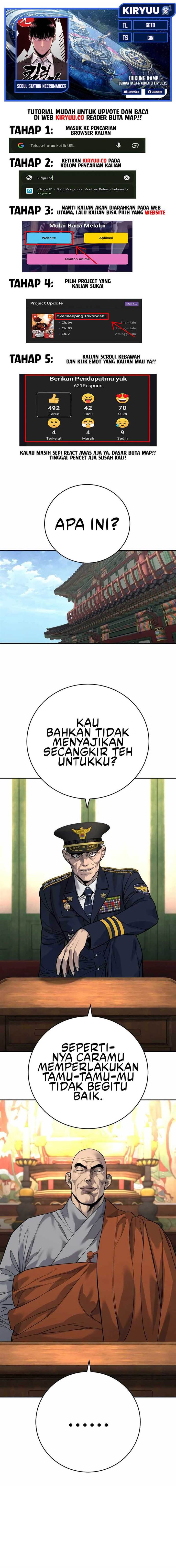 Read Return of the Bloodthirsty Police ID Manga Online