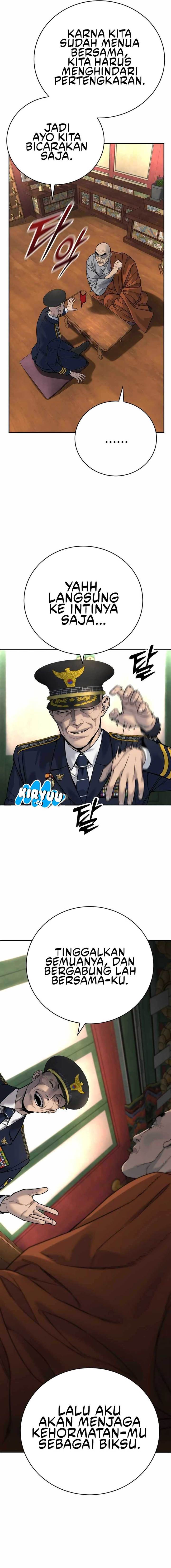 Read Return of the Bloodthirsty Police ID Manga Online