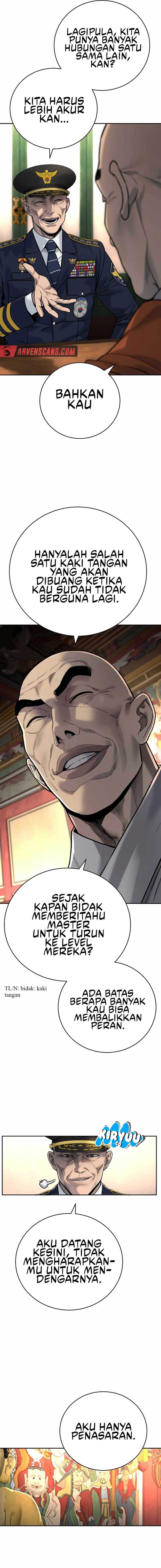 Read Return of the Bloodthirsty Police ID Manga Online