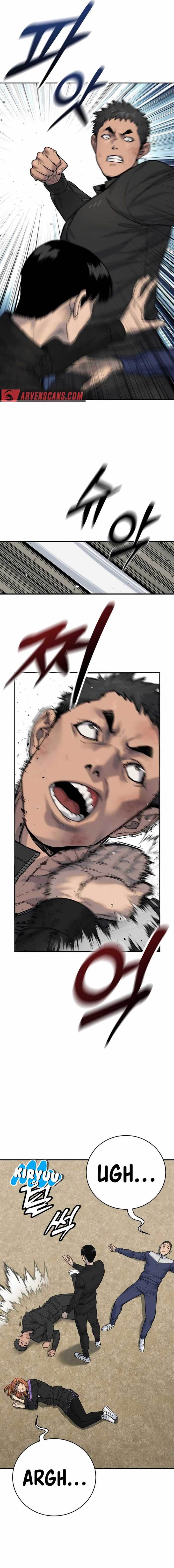 Read Return of the Bloodthirsty Police ID Manga Online