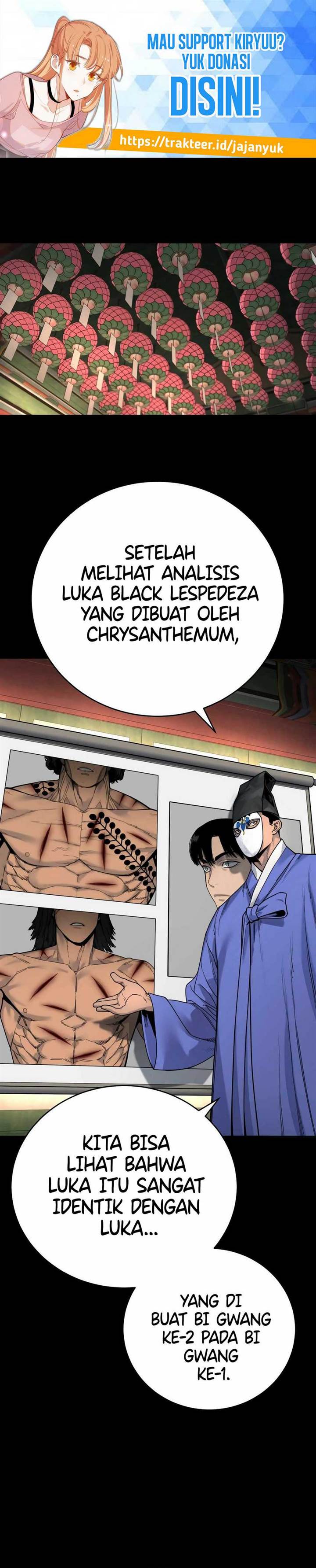 Read Return of the Bloodthirsty Police ID Manga Online