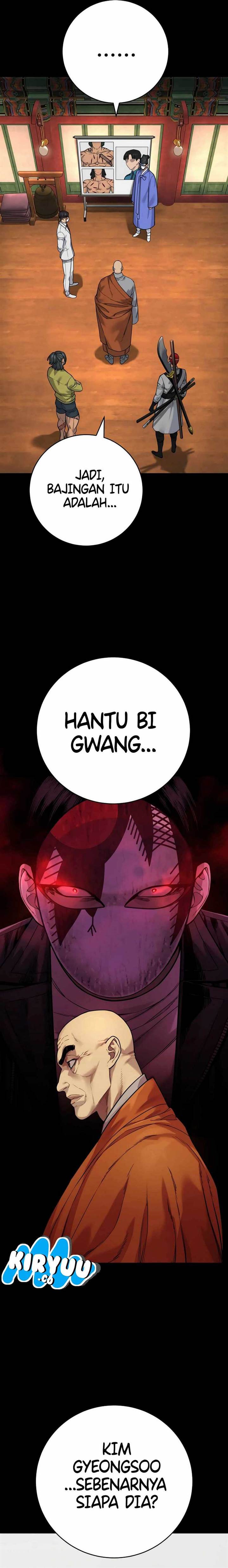 Read Return of the Bloodthirsty Police ID Manga Online