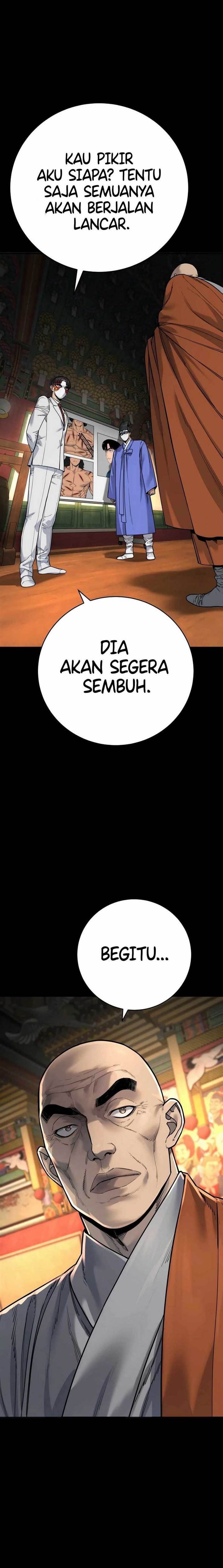 Read Return of the Bloodthirsty Police ID Manga Online