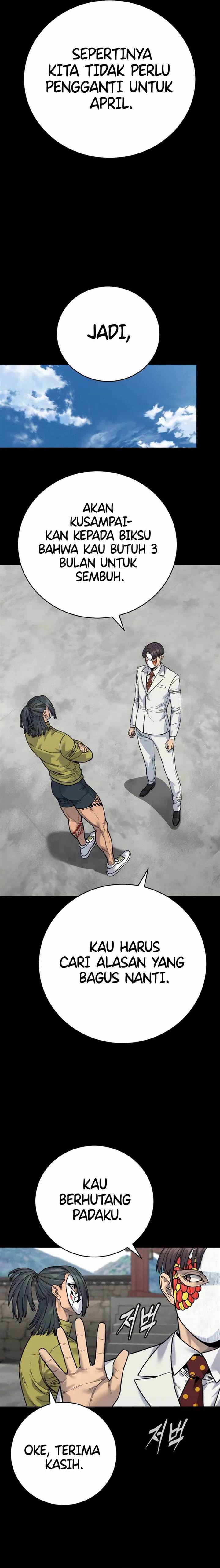 Read Return of the Bloodthirsty Police ID Manga Online