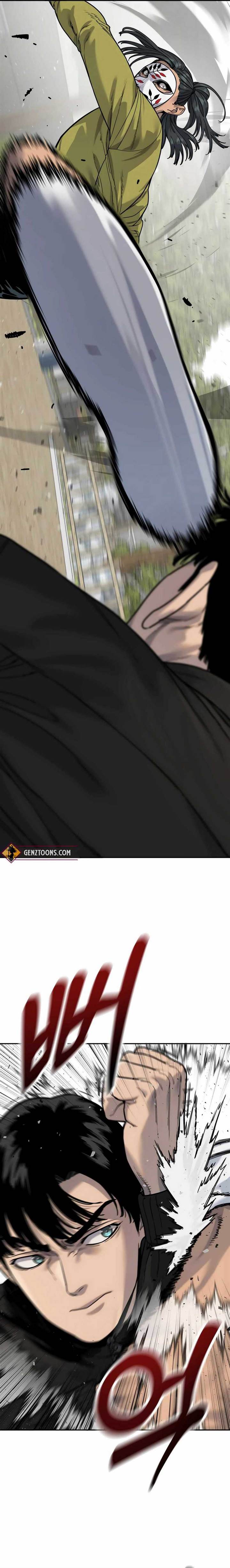 Read Return of the Bloodthirsty Police ID Manga Online