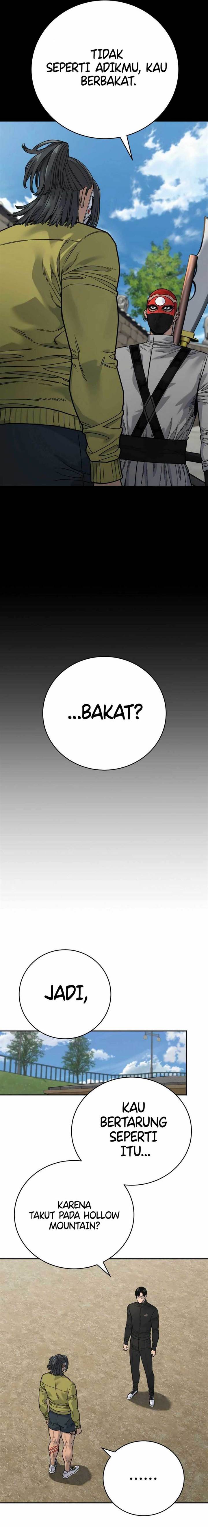 Read Return of the Bloodthirsty Police ID Manga Online