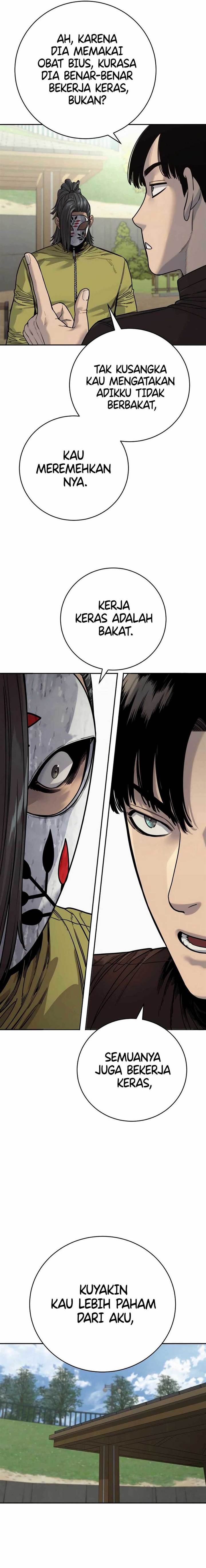 Read Return of the Bloodthirsty Police ID Manga Online