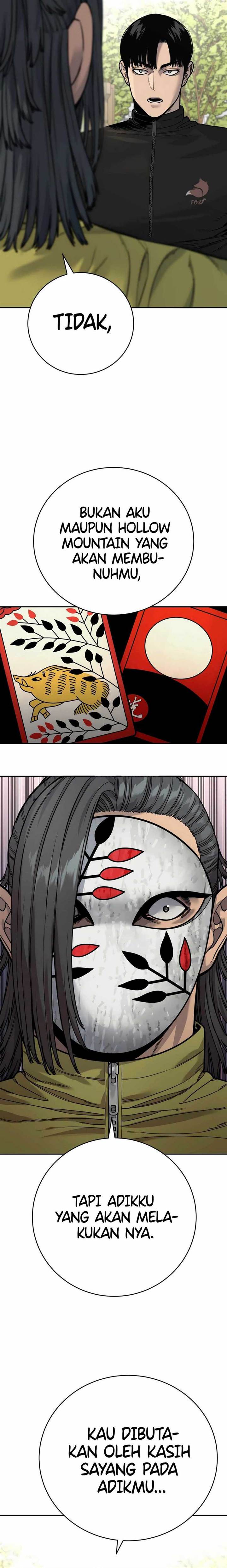 Read Return of the Bloodthirsty Police ID Manga Online