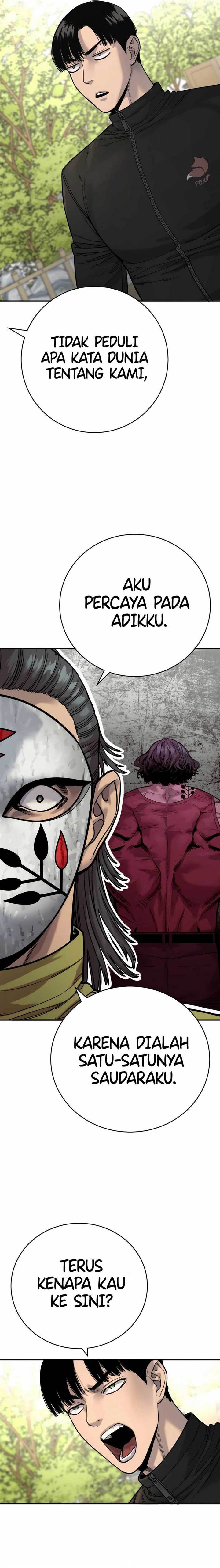 Read Return of the Bloodthirsty Police ID Manga Online