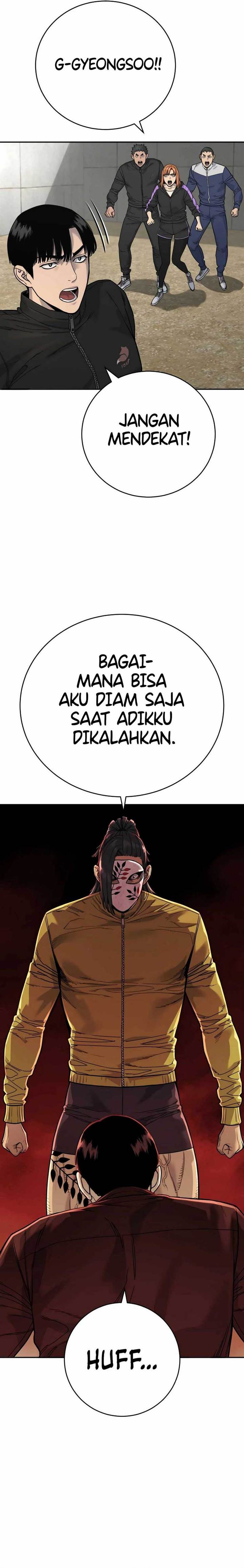 Read Return of the Bloodthirsty Police ID Manga Online