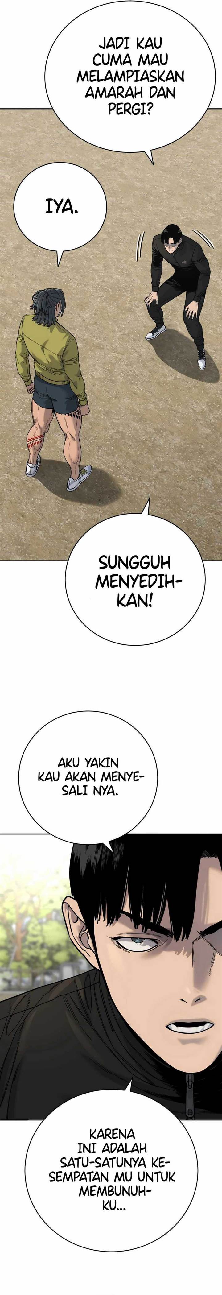 Read Return of the Bloodthirsty Police ID Manga Online