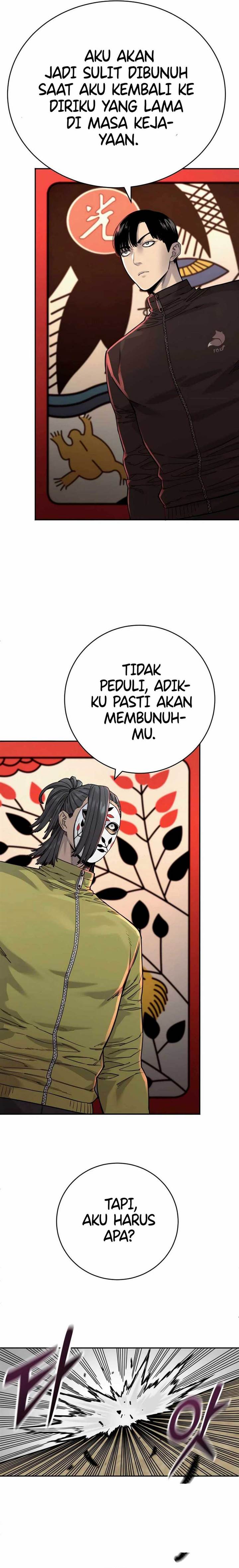 Read Return of the Bloodthirsty Police ID Manga Online