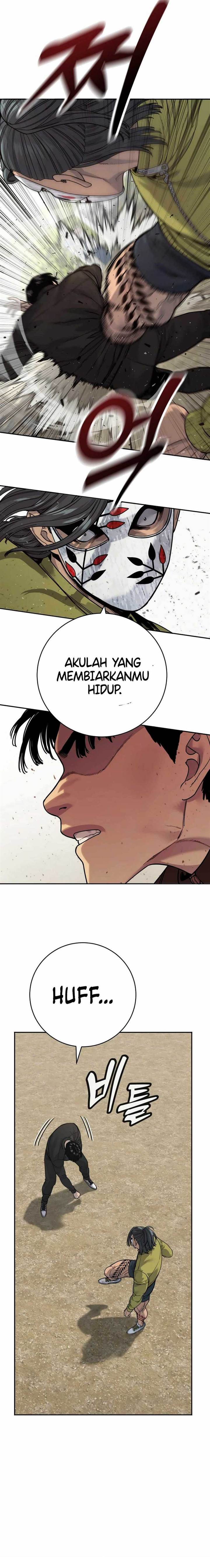 Read Return of the Bloodthirsty Police ID Manga Online