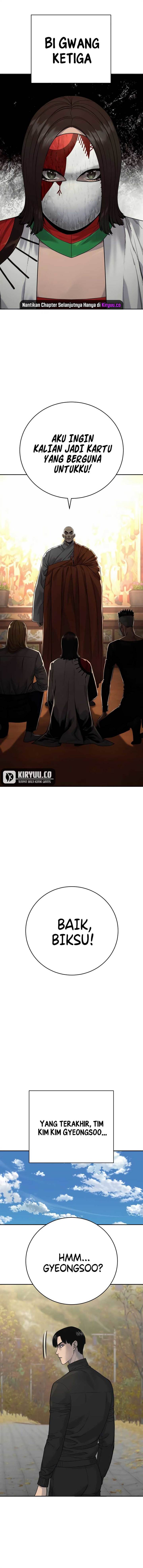 Read Return of the Bloodthirsty Police ID Manga Online