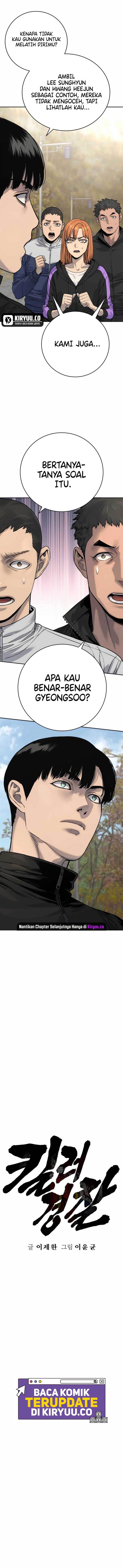 Read Return of the Bloodthirsty Police ID Manga Online