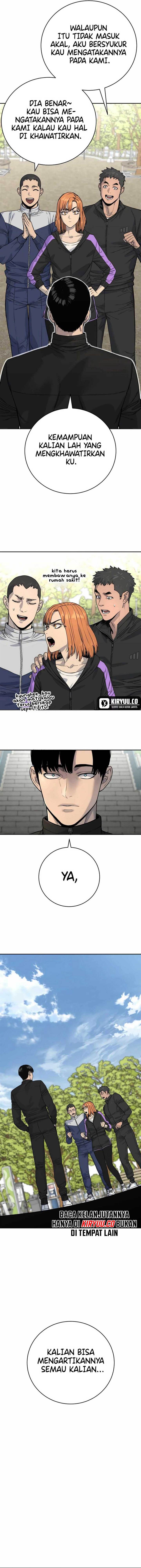 Read Return of the Bloodthirsty Police ID Manga Online
