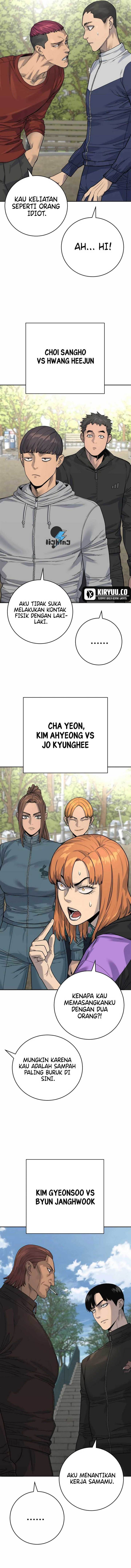 Read Return of the Bloodthirsty Police ID Manga Online