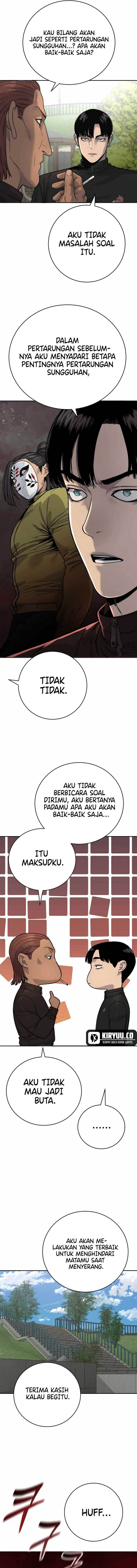 Read Return of the Bloodthirsty Police ID Manga Online