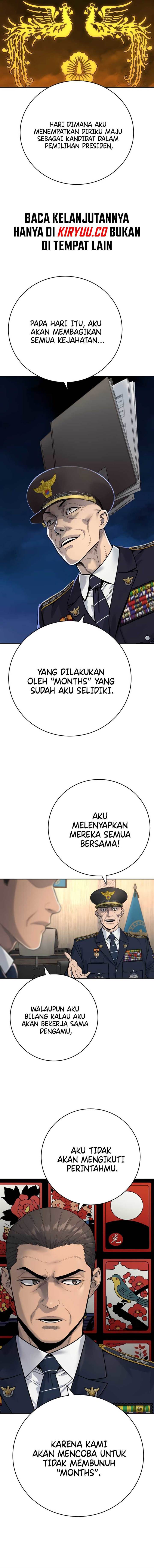 Read Return of the Bloodthirsty Police ID Manga Online