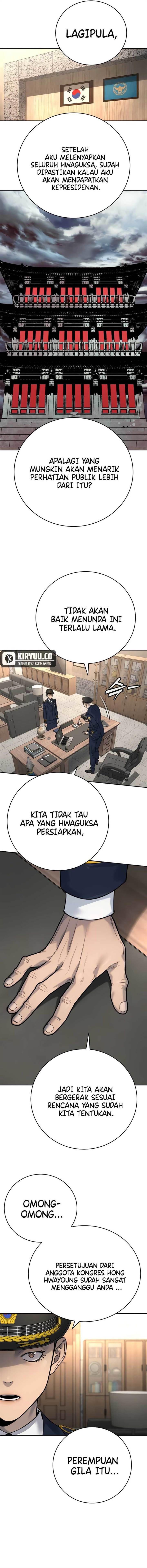 Read Return of the Bloodthirsty Police ID Manga Online