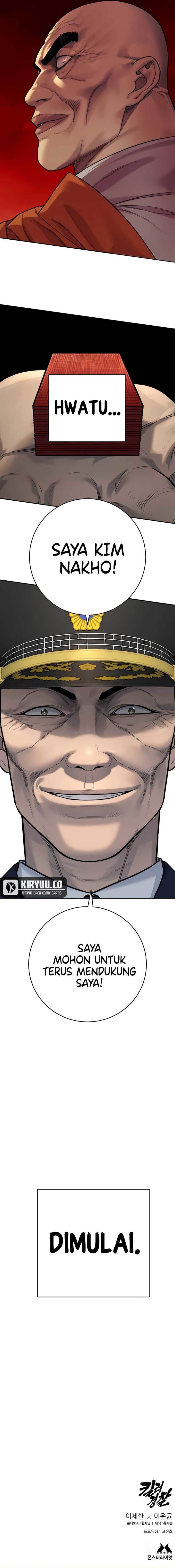 Read Return of the Bloodthirsty Police ID Manga Online