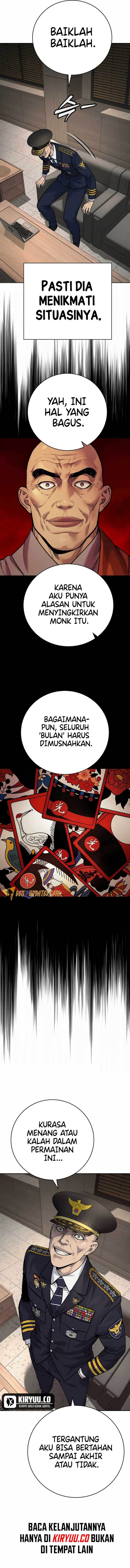 Read Return of the Bloodthirsty Police ID Manga Online