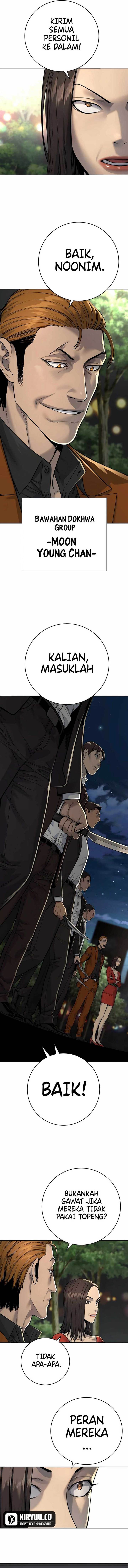 Read Return of the Bloodthirsty Police ID Manga Online