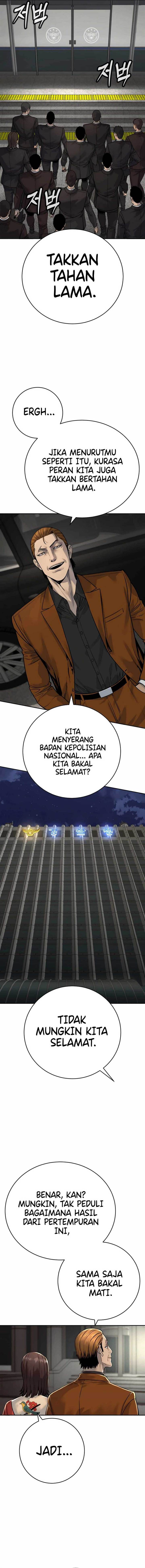 Read Return of the Bloodthirsty Police ID Manga Online