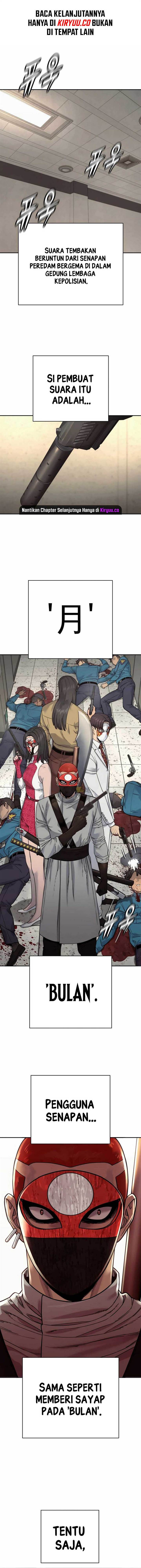 Read Return of the Bloodthirsty Police ID Manga Online
