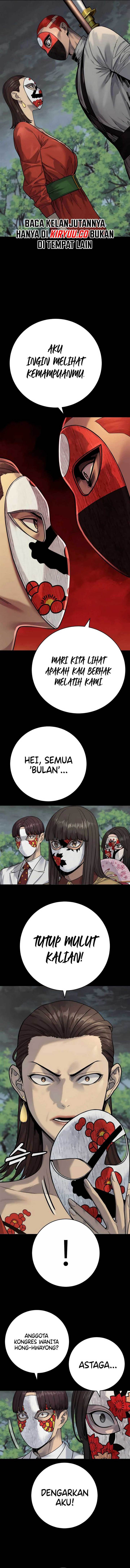 Read Return of the Bloodthirsty Police ID Manga Online