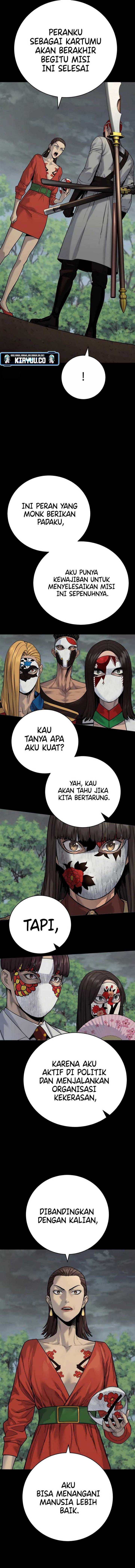 Read Return of the Bloodthirsty Police ID Manga Online