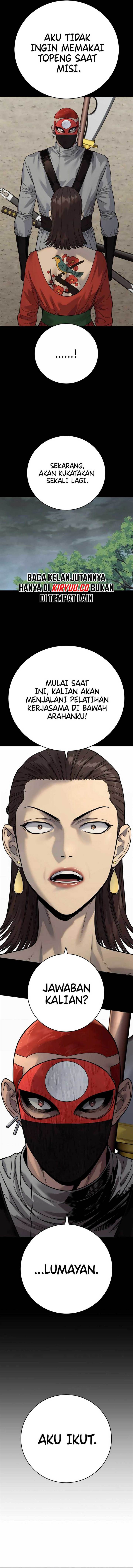 Read Return of the Bloodthirsty Police ID Manga Online