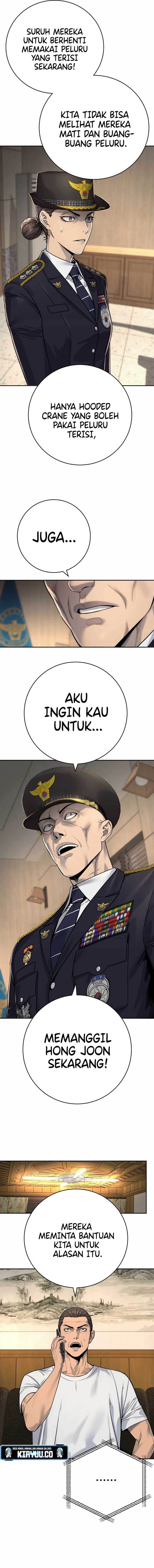 Read Return of the Bloodthirsty Police ID Manga Online