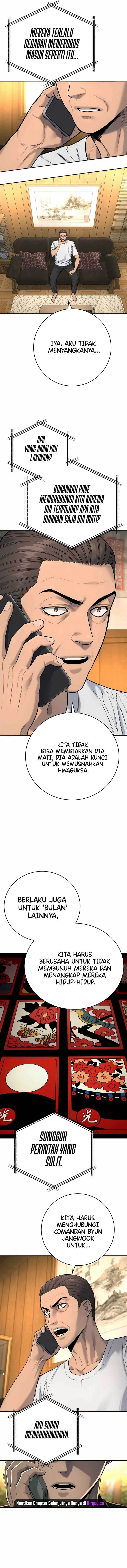 Read Return of the Bloodthirsty Police ID Manga Online
