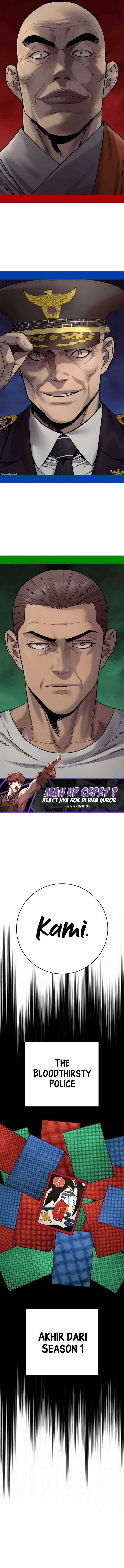 Read Return of the Bloodthirsty Police ID Manga Online