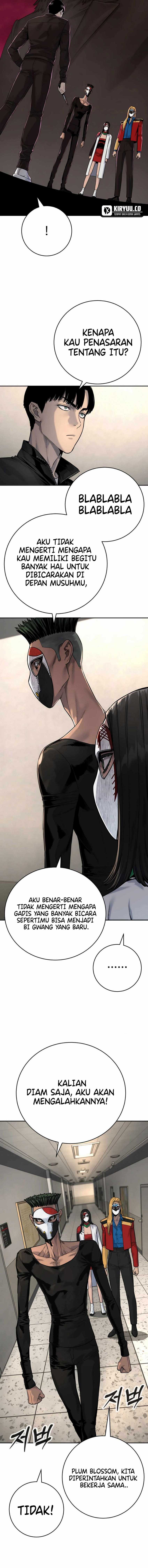 Read Return of the Bloodthirsty Police ID Manga Online