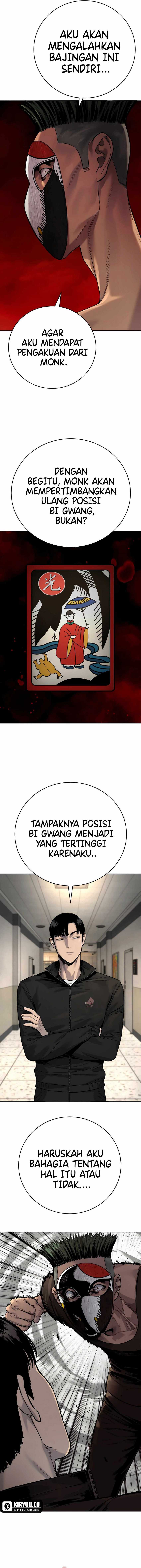 Read Return of the Bloodthirsty Police ID Manga Online