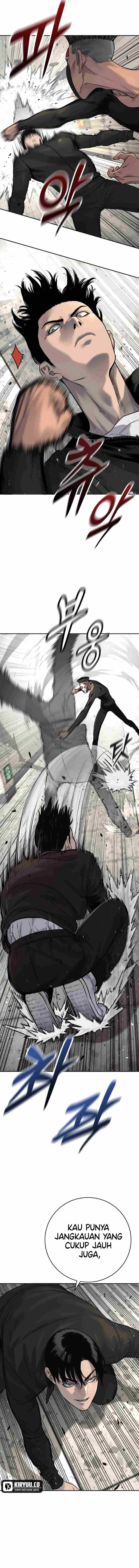 Read Return of the Bloodthirsty Police ID Manga Online