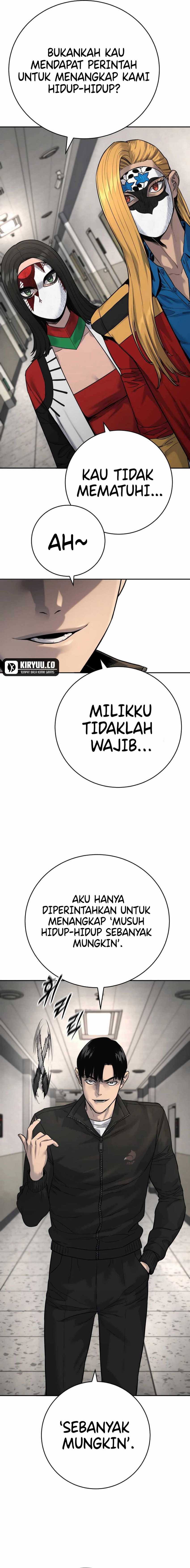 Read Return of the Bloodthirsty Police ID Manga Online