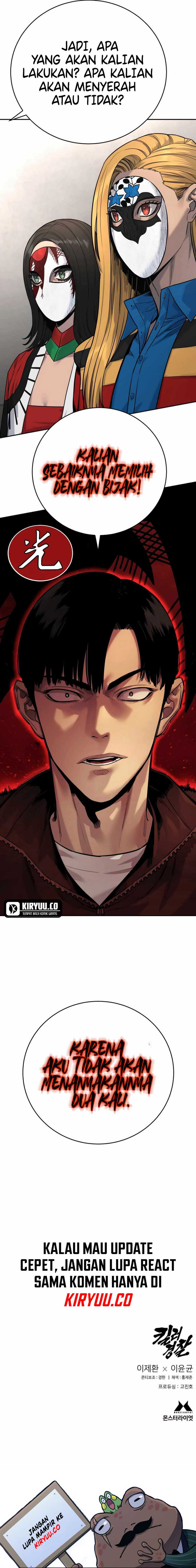 Read Return of the Bloodthirsty Police ID Manga Online