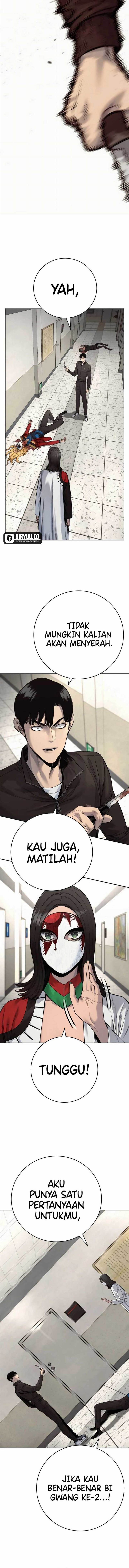 Read Return of the Bloodthirsty Police ID Manga Online