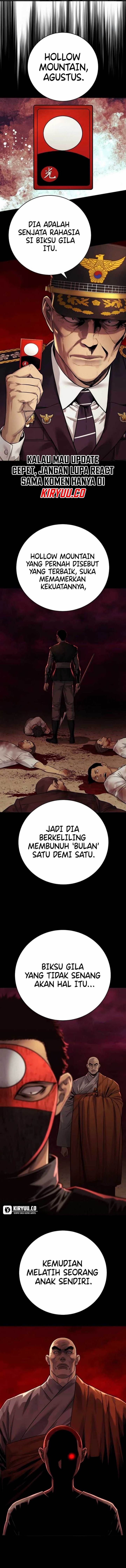 Read Return of the Bloodthirsty Police ID Manga Online
